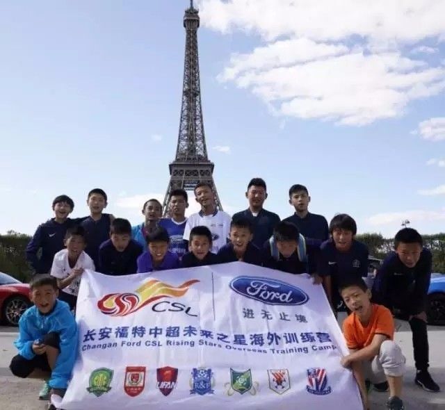 长安福特有潜力吗,长安福特足球