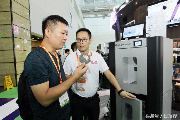 天威3d打印机改激光雕刻,高精度金属3d打印机推荐