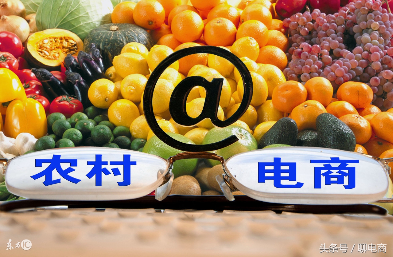 阿里巴巴天猫小店和京东便利店,京东便利店和天猫小店现状