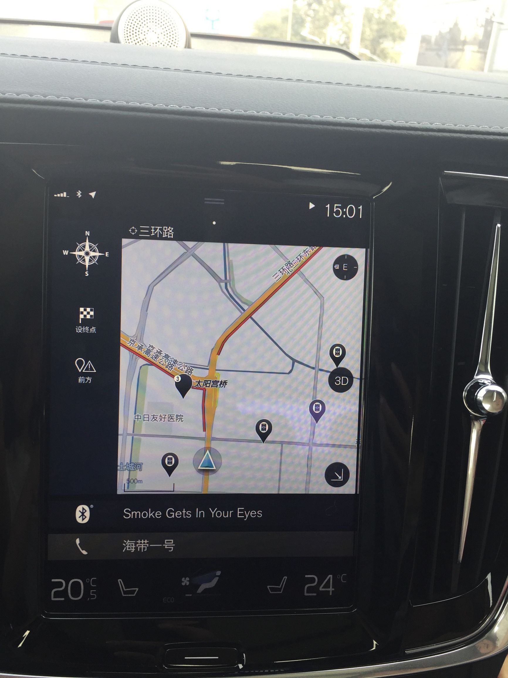 白话聊汽车,沃尔沃s902021款试驾视频