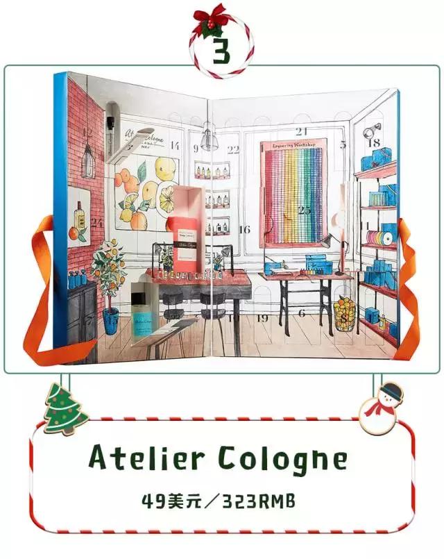 最好圣诞节礼物是什么品牌,圣诞系列礼物