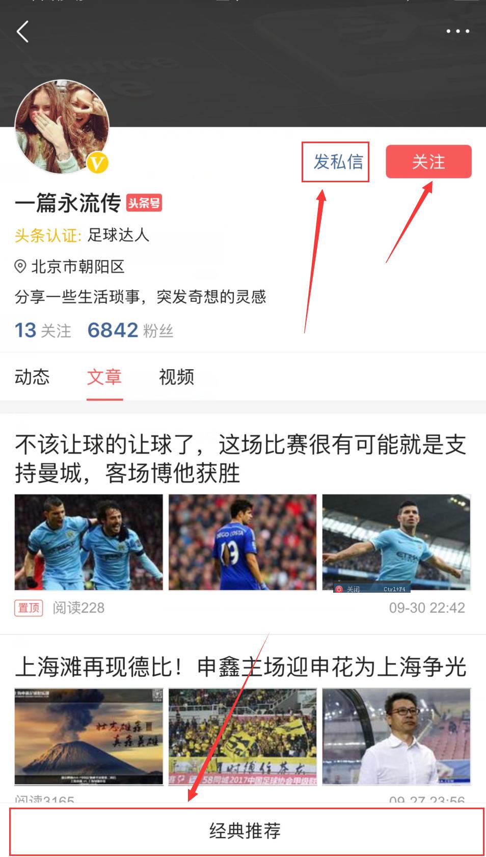 帕梅拉斯赛事分析,帕梅拉斯赛事推荐