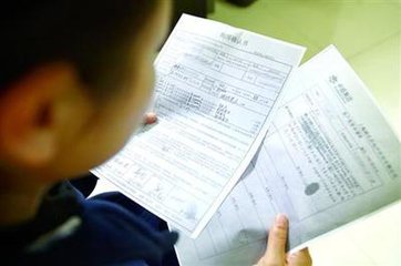 零首付买车利息被坑,零首付买车还不了车贷最后结果