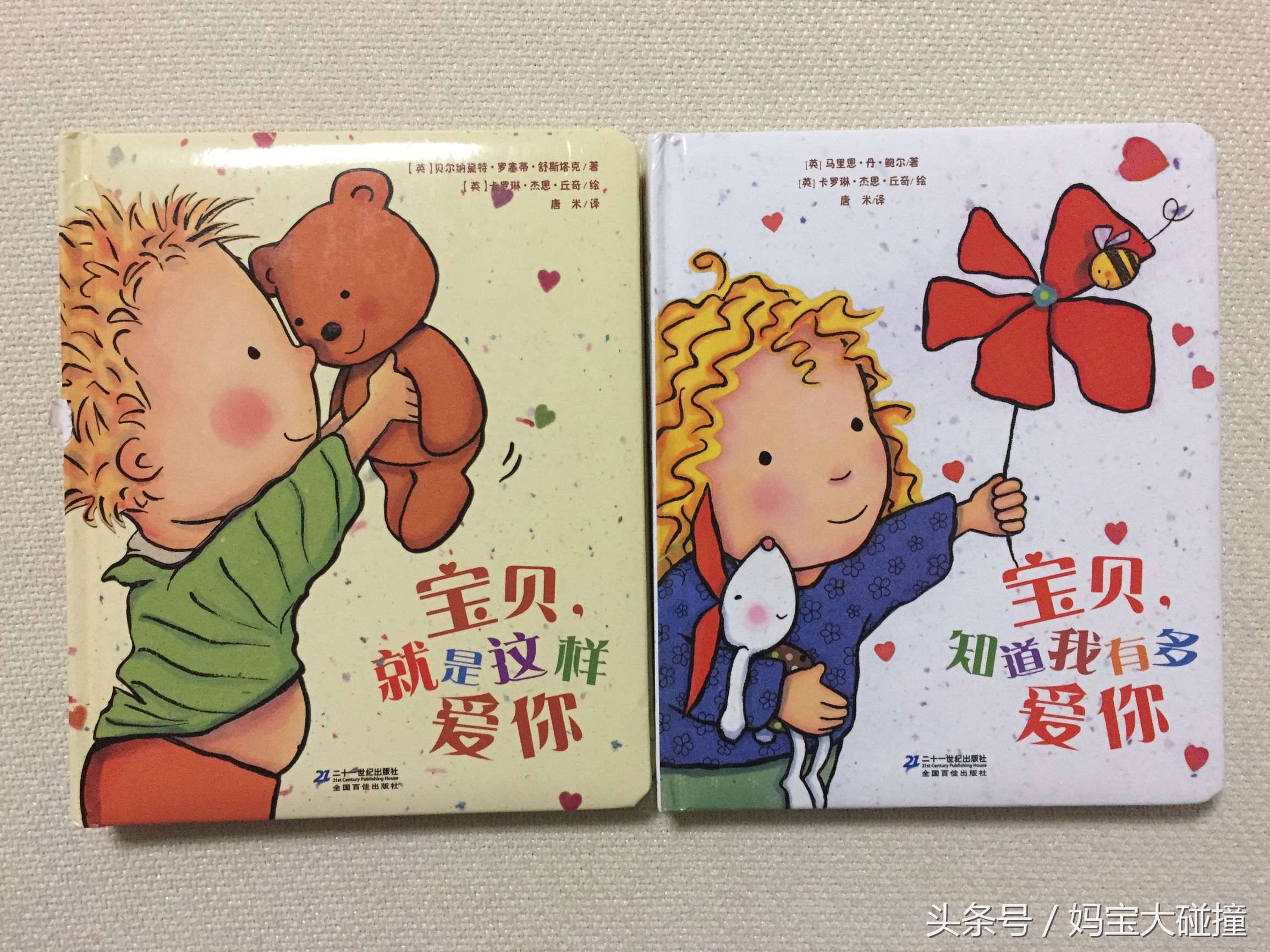 怎么和孩子亲子阅读绘本,亲子绘本阅读的方法和技巧