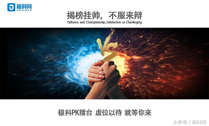 四维图新开创新科技公司,四维图新和中科创达