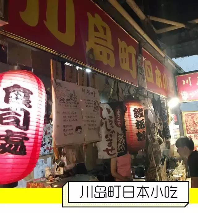 成都小巷子十大美食,成都小巷子必吃美食