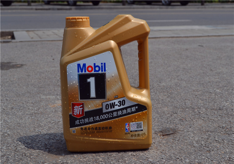 新手买车买1.5还是2.0,烧机油用美孚金装1号有用吗