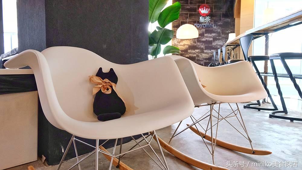 世代皇茶芝士皇茶,皇茶芝士茶