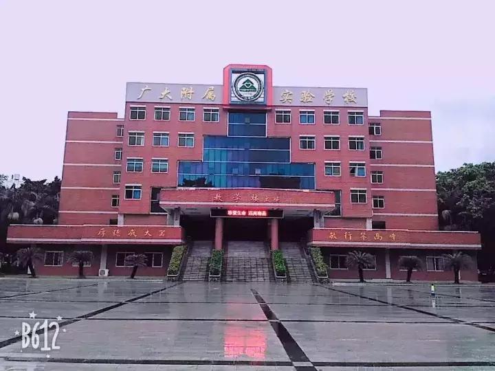 广州最美中学评选NO.10，你的母校排第几？