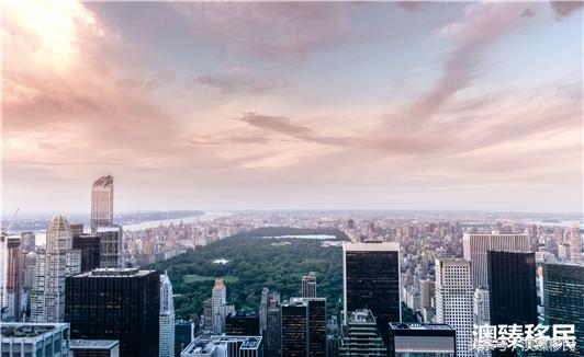 移民澳大利亚大概要多少费用,移民澳大利亚最省钱的方法有哪些