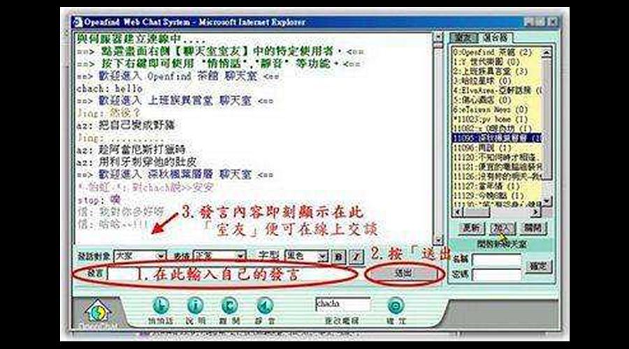 网络上的穷屌丝,互联网上的屌丝
