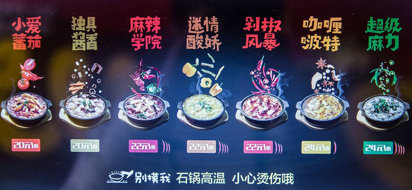 人均10元的啵啵鱼,一元一份的啵啵鱼