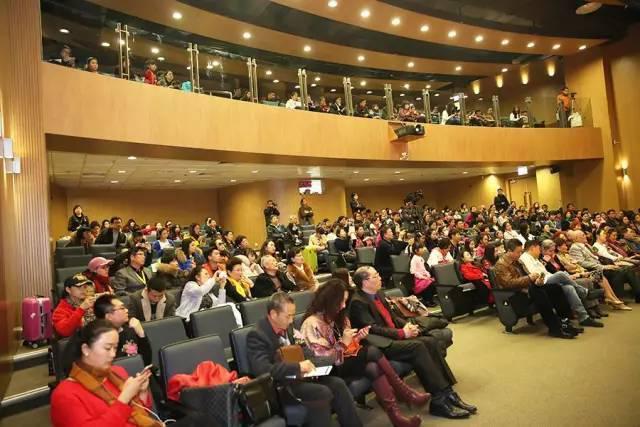 寮犻挵鑾逛腑鍥芥瓕鍓ц垶鍓ч櫌,鍥藉姝屽墽鑸炲墽闄㈠紶閽拌幑