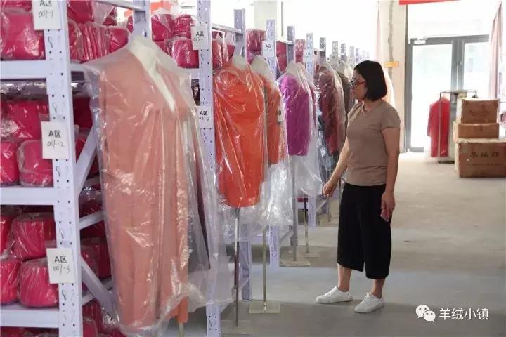 中国b2b供应链平台,羊绒供应链