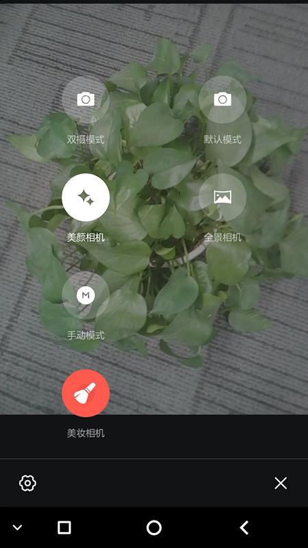 国产s7手机评测,国产千元机哪款好