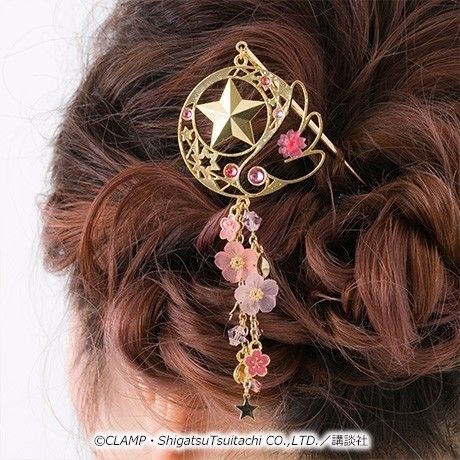 终于等到你还好没放弃清唱,终于等到你还好没放弃铃声版