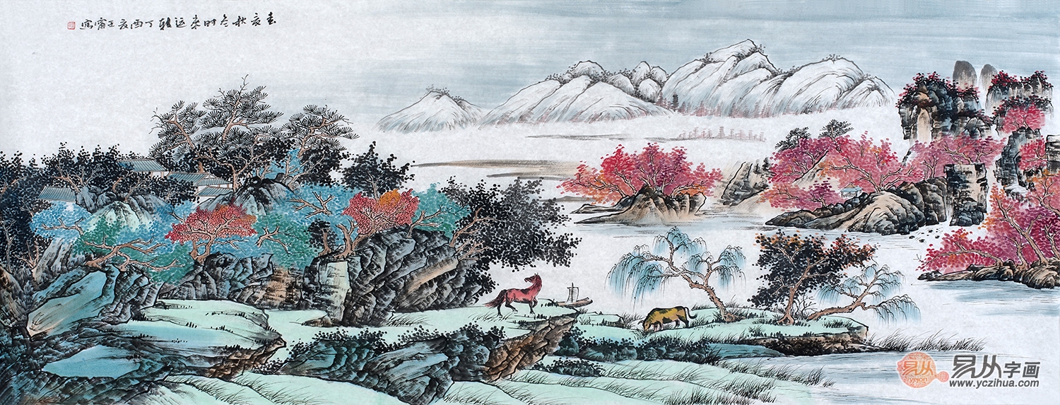 家中挂的字画寓意好的有什么,家中挂天鹅画的寓意