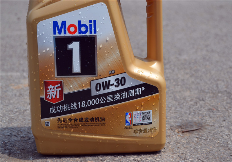 新手买车买1.5还是2.0,烧机油用美孚金装1号有用吗