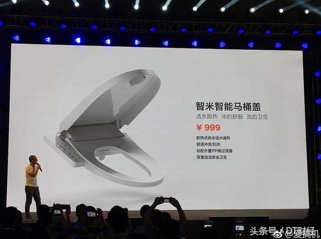 什么样的马桶盖好用又便宜,什么马桶盖好看