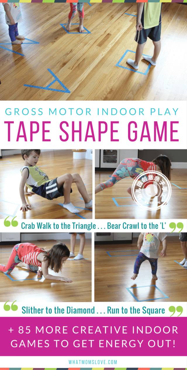 幼儿园运动会亲子游戏及玩法,幼儿园亲子运动会游戏的方法