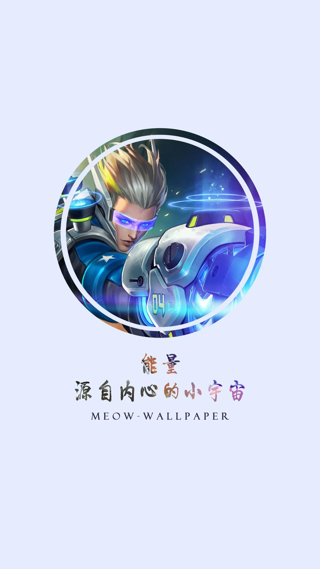 唯美1080×1920P高清壁纸锁屏画面待机背景图！请在wifi环境查看