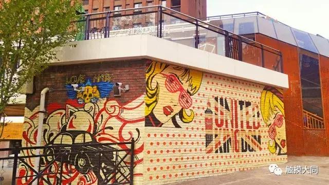 搜罗各地美食,搜罗好吃的美食