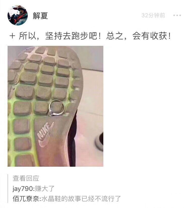 爆笑来袭一次比一次搞笑,爆笑来袭笑到脸僵硬