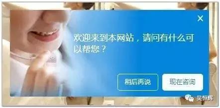 绂忕壒瀹樼綉涓浗鍦ㄧ嚎瀹㈡湇,瀹濋獜瀹樼綉鍦ㄧ嚎瀹㈡湇骞冲彴