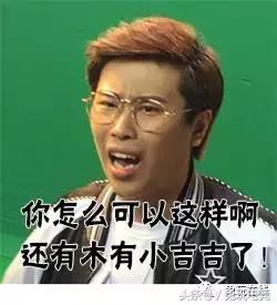 lol账号被封怎么解封,lol被封账号