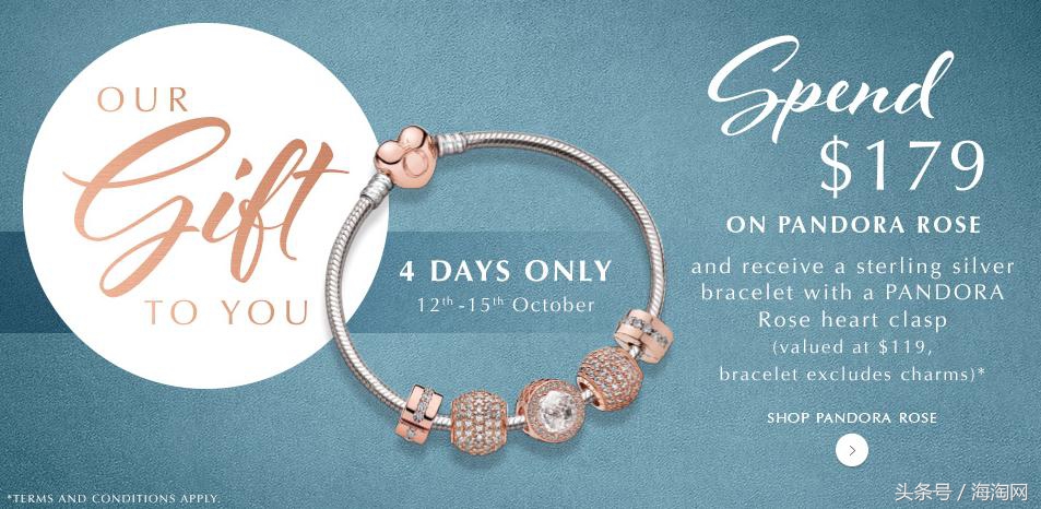 澳洲潘朵拉大送玫瑰金蛇骨链，最便宜潘朵拉海淘网站