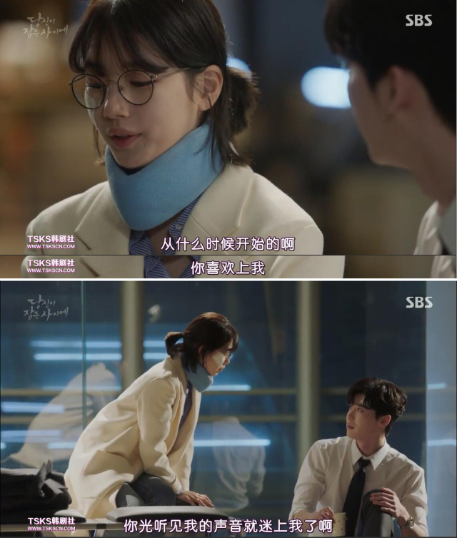 梦里梦到的人是醒来遥不可及的人,梦里梦到的人醒来就有好感