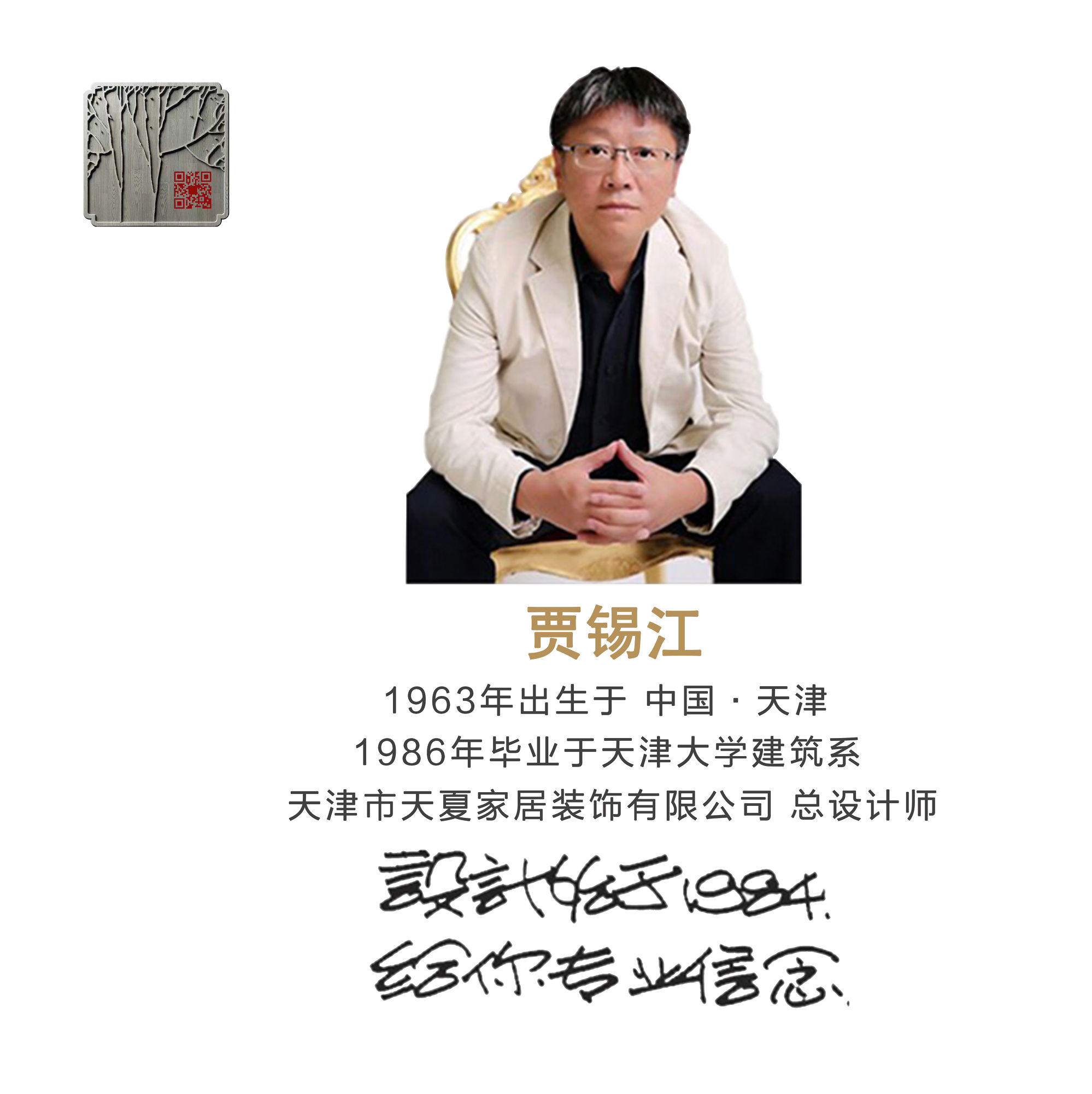 厨房洗手台台面积水怎么解决,洗手池台面积水小妙招