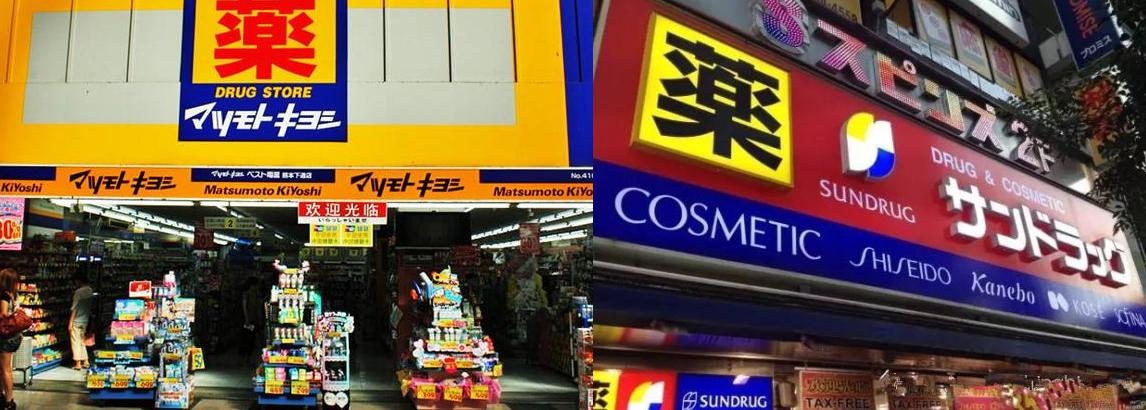 去日本购物买什么好,去日本买啥好