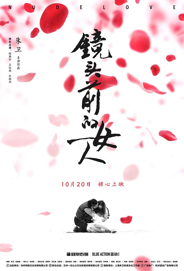 王牌特工2高科技视频,王牌特工2超燃