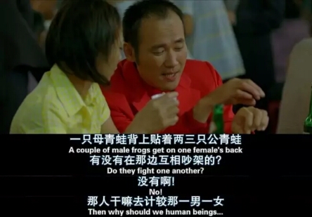 海角七号台湾票房,海角七号台湾电影完整版免费观看