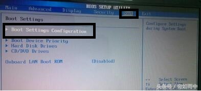 怎么用u盘给电脑装系统教程图解,u盘给电脑装系统教程完整版