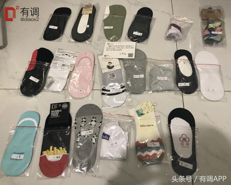 防汗脚运动袜子,公认跑步脚感最好的10双袜子