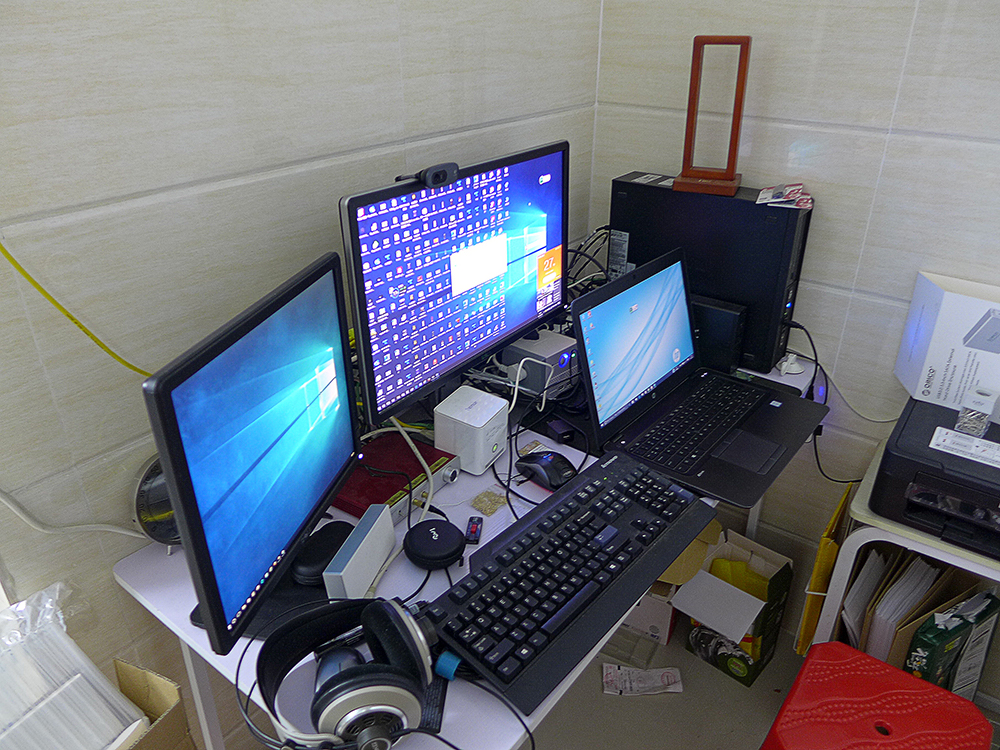 工作站主机设置,工作站电脑能达到的最大功率