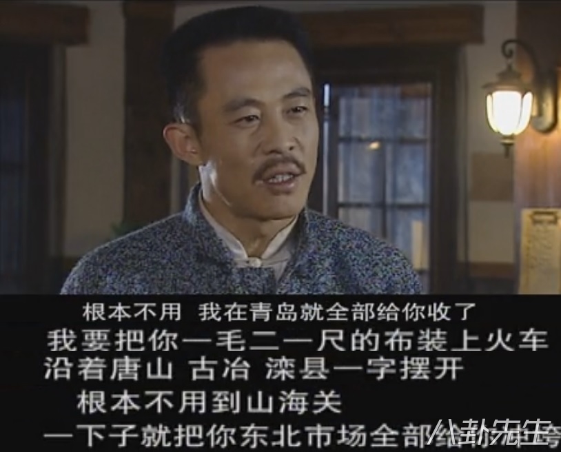 那年花开追剧,那年花开月正圆与大染坊哪个好