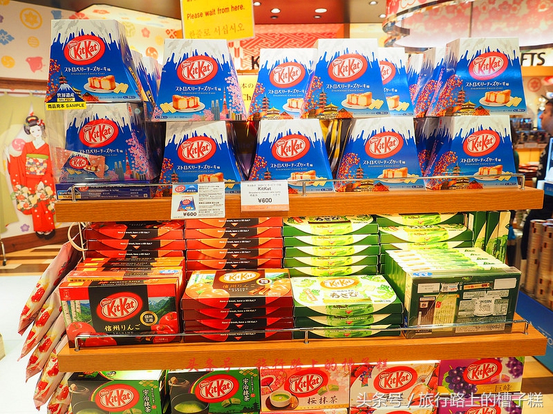 2017羽田机场购物攻略,日本羽田机场免税店有Rimowa箱包吗