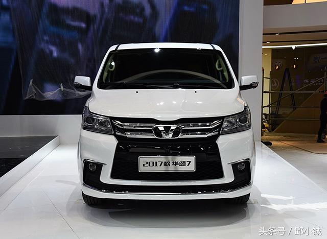 7座家用车华晨华颂,华晨华颂7二手车