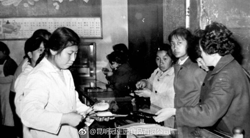 昆明冠生园昆明老街,老昆明冠生园