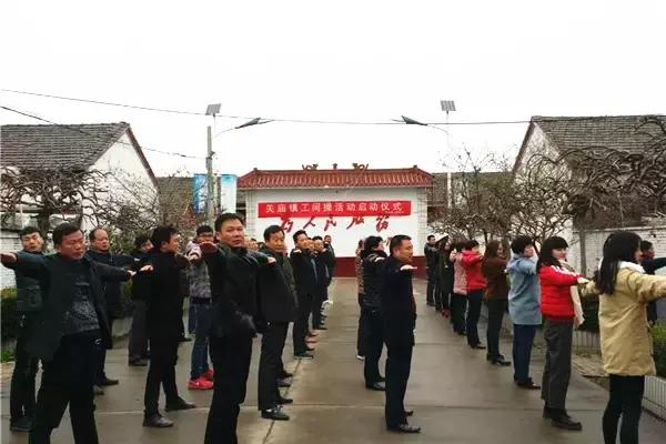 阜阳临泉比赛,临泉县锦标赛