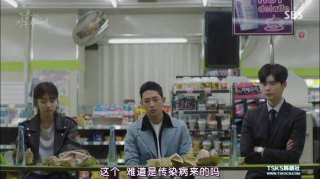 梦里梦到的人是醒来遥不可及的人,梦里梦到的人醒来就有好感