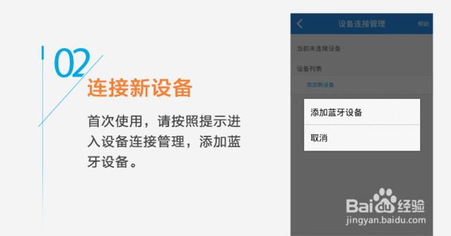 拉卡拉pos机注册流程,拉卡拉pos机可以刷自己的卡吗