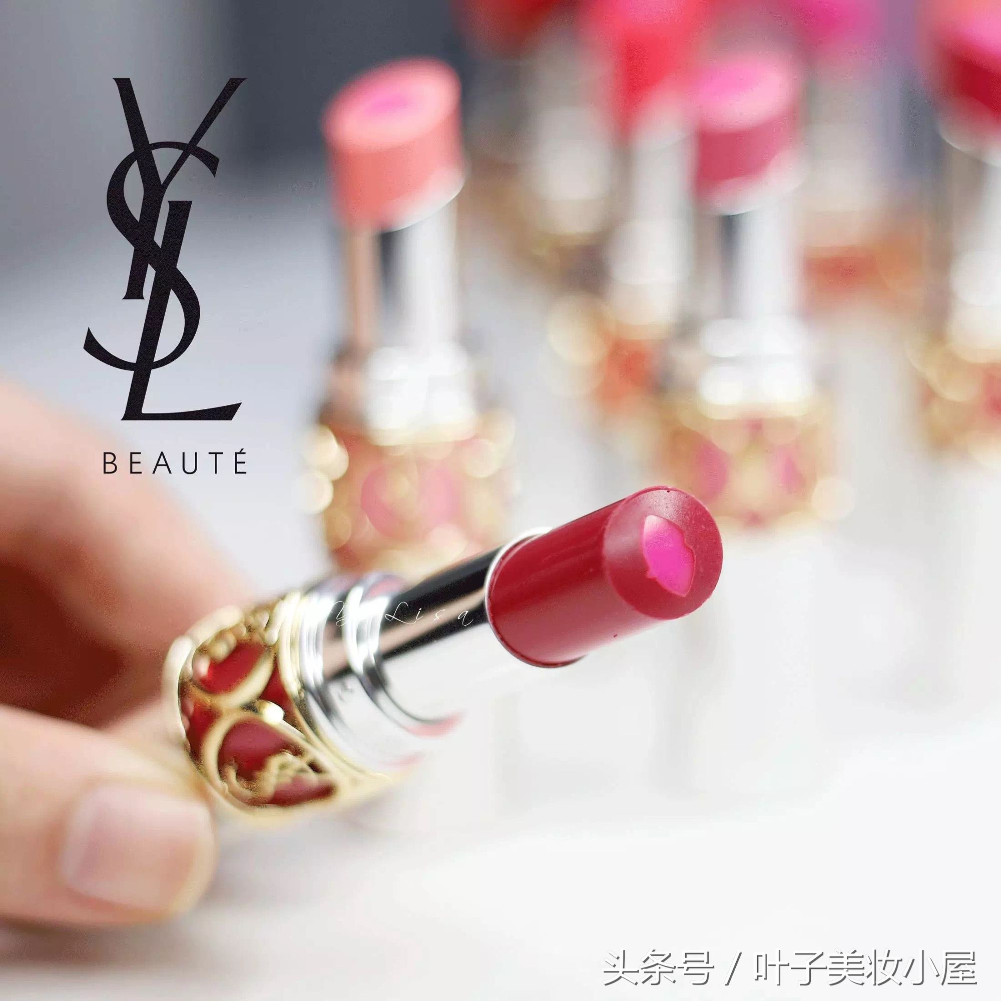 ysl夹心唇膏试色,ysl夹心口红哪个火