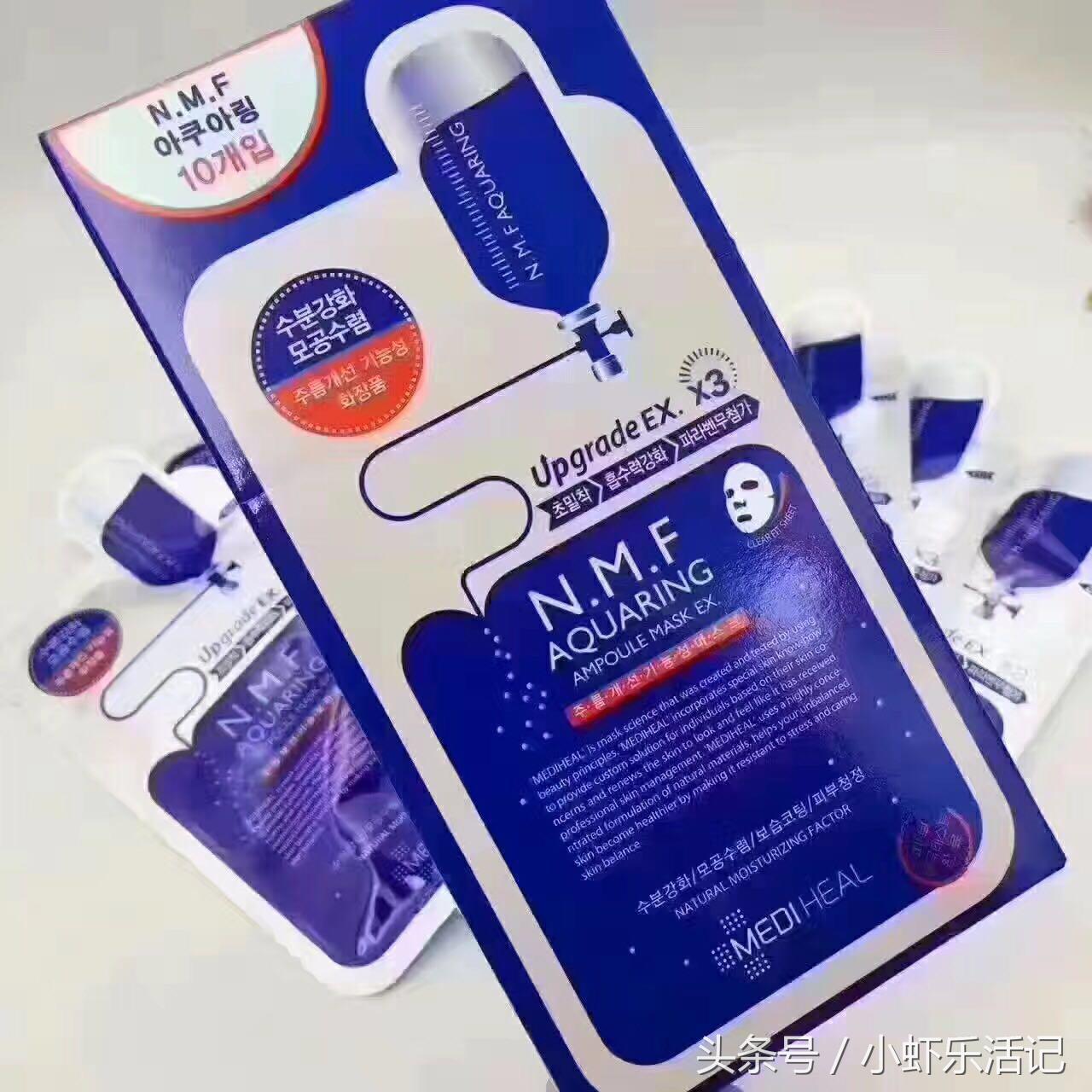 十款好用又实惠的面膜推荐,盘点好用抗皱面膜推荐