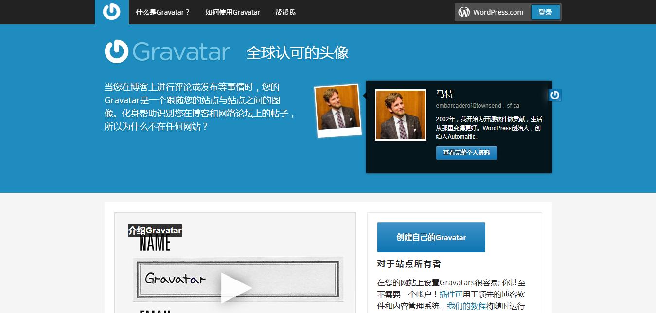 阿里开源数据可视化大屏,阿里可视化大屏