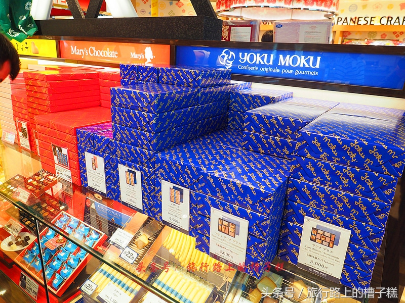 2017羽田机场购物攻略,日本羽田机场免税店有Rimowa箱包吗