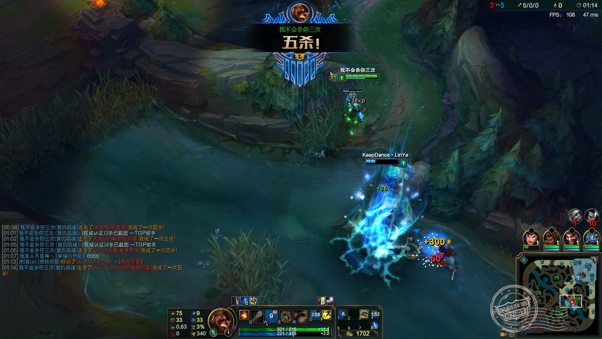 为什么这么多人给edg加油,银龙重铸之日骑士归来之时edg加油